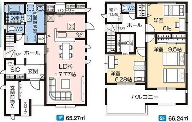 (1号棟)、価格2750万円、3LDK+S、土地面積263.51m2、建物面積131.51m2

