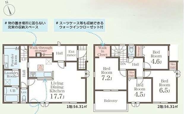 (1号棟)、価格2790万円、4LDK、土地面積220.49m2、建物面積112.62m2

