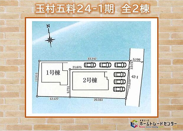 ◆◇カースペース3台分あり◇◆飯田グループホールディングスの物件は≪販売部門≫である当社にお任せください!お電話、メールでもお問い合わせをお待ちしております。