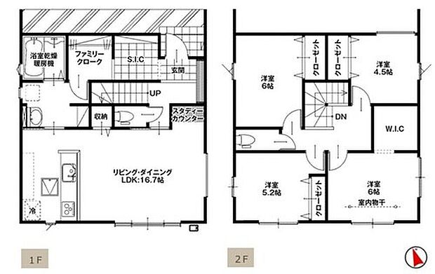 (1号棟)、価格3699万円、4LDK、土地面積171.83m2、建物面積104.33m2