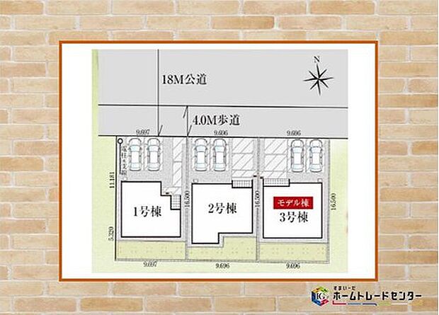 2台並列駐車可能なカースペース付き♪
セカンドカーをお持ちの方はもちろん、来客用にも利用できそうです♪