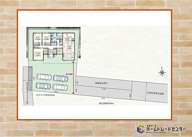 飯田グループホールディングス唯一の
販売専門会社の社員が
当物件をご案内させていただきます。