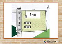 群馬県富岡市七日市：物件画像