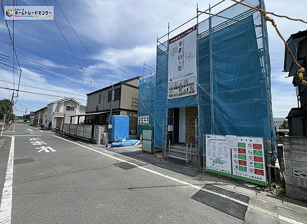 ぜひ現地に足を運んで、実際の周辺環境などをご体感ください♪