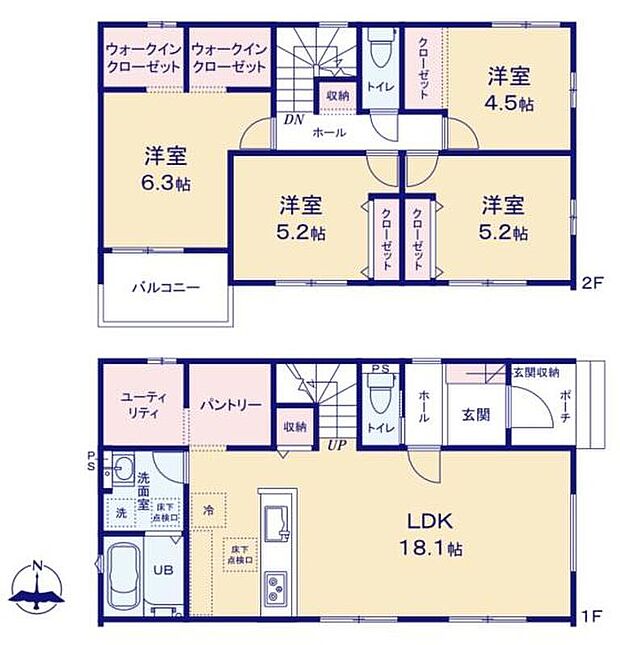 (2号棟)、価格3099万円、4LDK、土地面積238.39m2、建物面積106.85m2