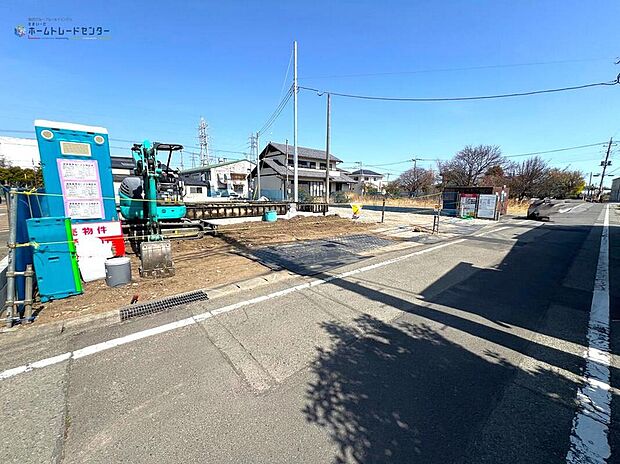 ◆休日にご家族揃ってご見学はいかがでしょうか♪実際の現地を見てみると図面などではわからない、新たな発見もありますのでまずはお気軽にお問い合わせください！！