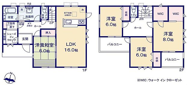 (1号棟)、価格2880万円、4LDK、土地面積248.54m2、建物面積122.55m2