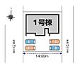 群馬県渋川市半田：物件画像