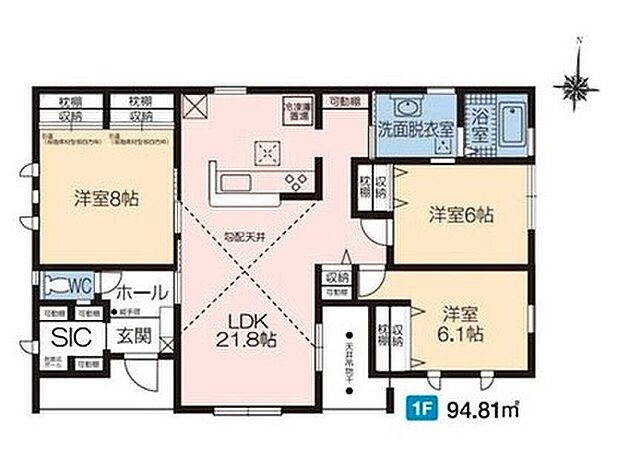 (1号棟)、価格2820万円、3LDK、土地面積230.23m2、建物面積94.81m2