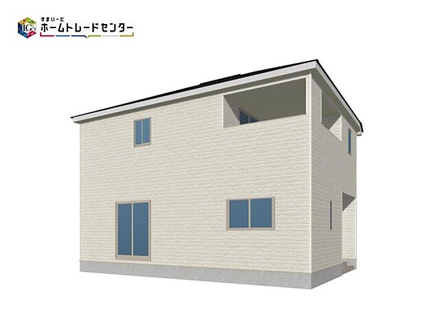 【完成予想図】（１号棟）
安心を一番に考えて設計と建設の両住宅性能評価書を取得。今から見たい！大歓迎です。お気軽にホームトレードセンターまでお問い合わせください☆