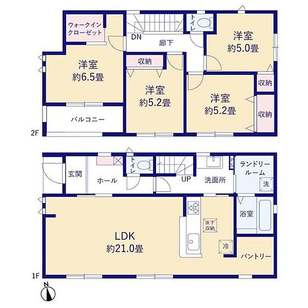(1号棟)、価格2790万円、4LDK、土地面積262.91m2、建物面積110.96m2