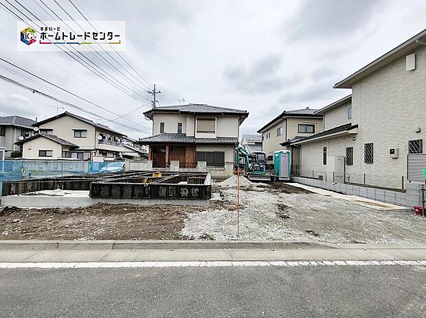 現地(2026年5月)撮影
資料請求、ご見学希望等お気軽にお問い合わせください!