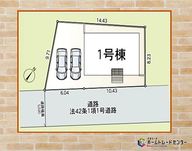 カースペースは並列2台分駐車可能です。
落ち着いた住環境で心安らぐ低層住宅地。周辺に高い建物が無く、空が広く大きく感じられます♪