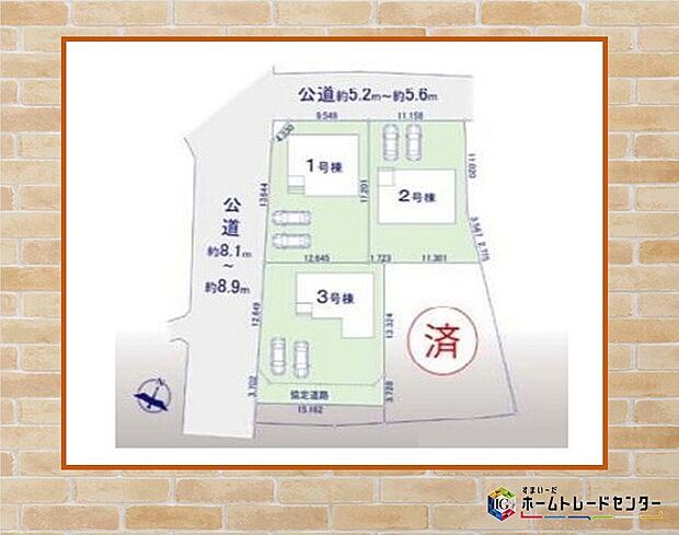 周辺は静かで落ち着いた雰囲気の住宅街です。交通量も少なく、穏やかで快適にお過ごし頂けそうです。