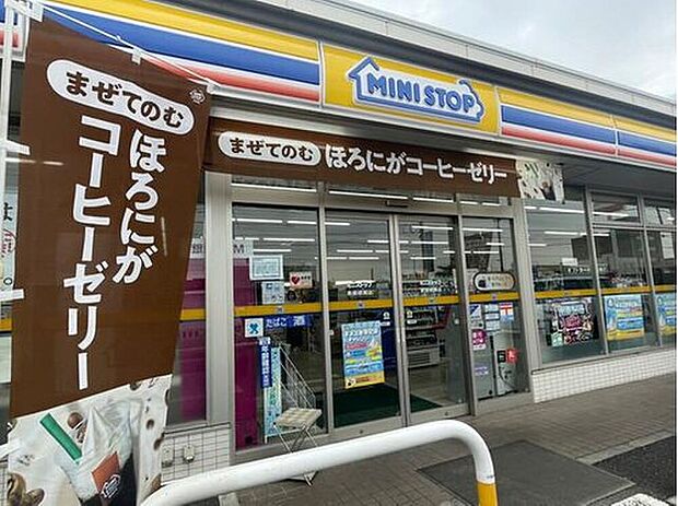 ミニストップ新前橋南店（約400m）