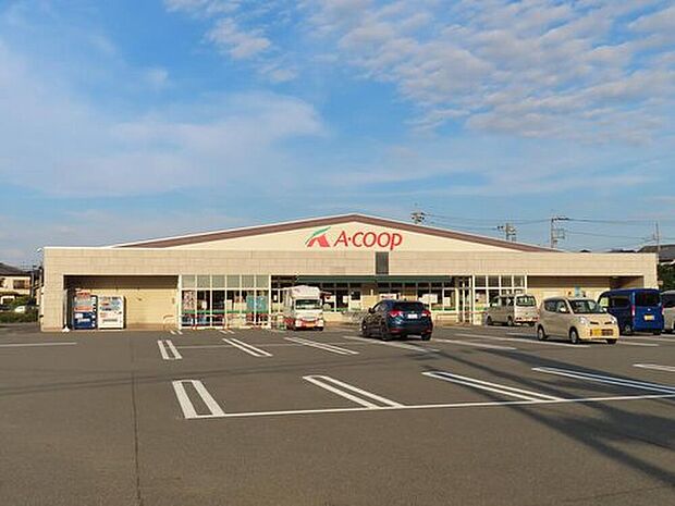 A・コープハピネス店（約1,380m）