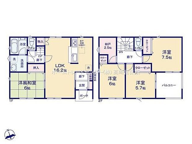 【4LDK+S】テレワークスペースあり♪
あると落ち着く和室はお昼寝スペースや来客用にもお使い頂けます！
