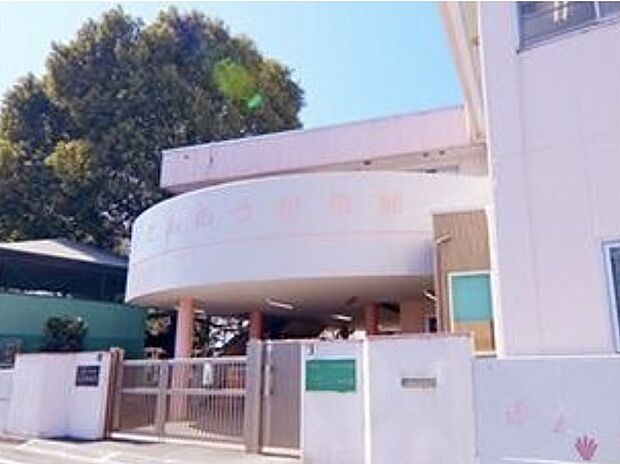 認定こども園山王幼稚園(約780m)