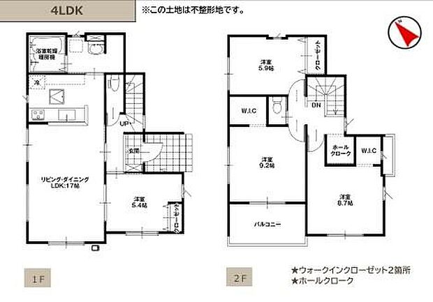【4LDK】カウンターキッチンを採用した4ＬＤＫプラン！
お食事の準備をしながらご家族との会話を楽しめます。
WICや床下収納などの収納も充実しています♪