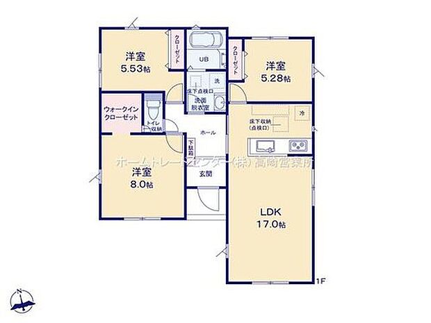 【3LDK】子育ても老後も、ずっと安心の平屋暮らし♪主寝室にはWIC付き♪