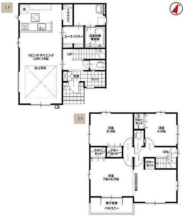 【3LDK】対面式キッチンからは、リビングにいるご家族の様子が一目で分かります♪小さいお子様がいても安心です！