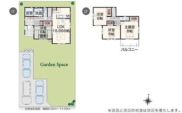 【4LDK】お子様から片時も目を離せないというママは、LDKに隣接した畳コーナーにおもちゃを置いて遊ばせると安心♪
