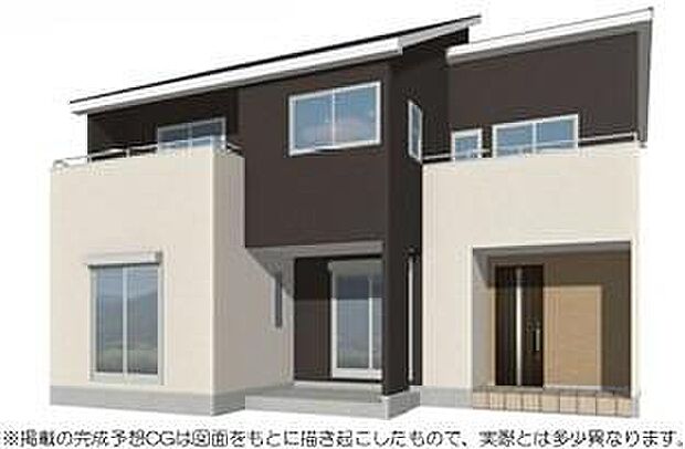 【８号棟　完成予想図(外観)】ブラウンとホワイトの優しいコントラストが映える外観。家族を温かく包み込み、穏やかな暮らしを育む佇まいです。