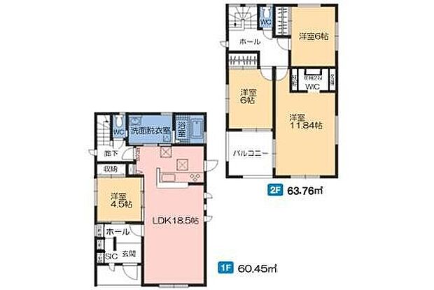 【4LDK】主寝室には大容量収納の『ウォークインクローゼット』を設置♪
