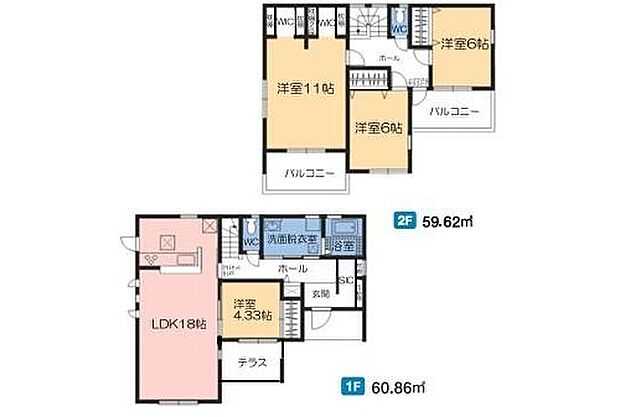 【4LDK】主寝室にはウォークインクローゼットを2つ完備！増えがちな衣類やバッグなどを効率よく収納できます！
