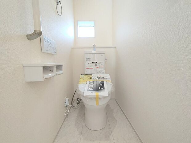 【トイレ】１号棟