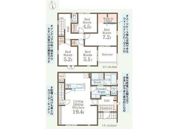 【4LDK】広々19.4帖の明るいLDK♪
おもちゃを広げてもゆとりのあるリビングは、お子様の成長を見守っていく、大切な空間です♪