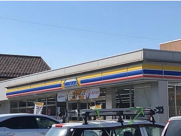 ミニストップ高崎片岡町店(約650m)