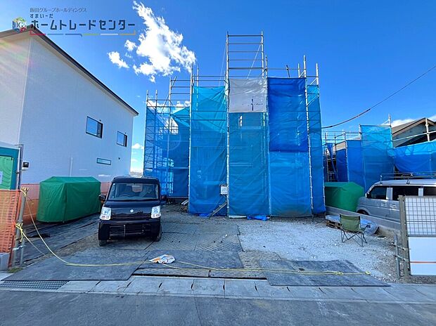 【現地外観写真】◆資料送付・ご見学即対応！ご不明点等、スタッフがしっかりと説明させていただきますので、安心して現地をご覧ください♪