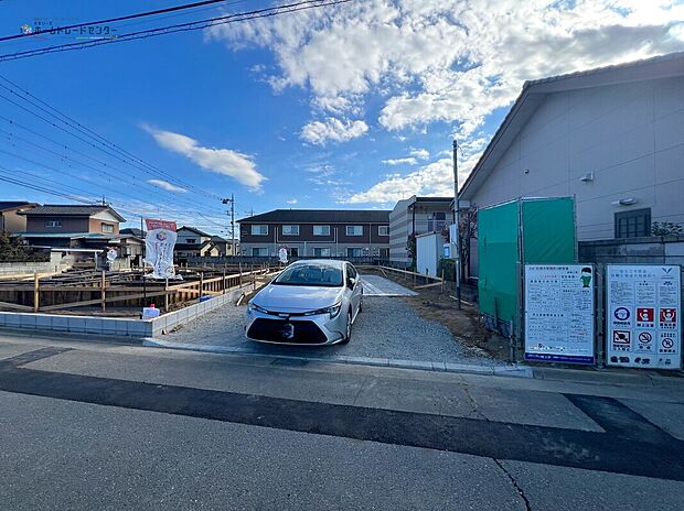 【現地外観写真】当物件は下記項目で☆最高等級☆を取得
(1)耐震
(2)耐風　
(3)劣化対策　
(4)維持管理対策　
(5)ホルムアルデヒド対策　安心してお過ごしいただけます。