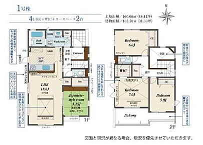 明るく開放感のあるリビング。対面式キッチンは、いつでもご家族を感じられる空間作りの重要ポイントになりそうです。
廊下にも収納スペースがあるので居住空間をすっきりとお使い頂けます♪ 