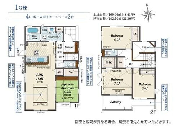 【4LDK】明るく開放感のあるリビング。対面式キッチンは、いつでもご家族を感じられる空間作りの重要ポイントになりそうです。
廊下にも収納スペースがあるので居住空間をすっきりとお使い頂けます♪