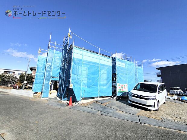 【現地外観写真】◆休日にご家族揃ってご見学はいかがでしょうか♪実際の現地を見てみると図面などではわからない、新たな発見もありますのでまずはお気軽にお問い合わせください！