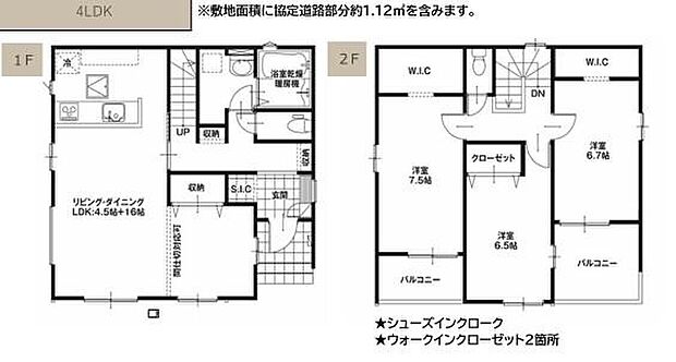 【3LDK】全室南向きで明るい陽射しが入ってきます♪
各居室に収納も完備で荷物が増えても安心です！