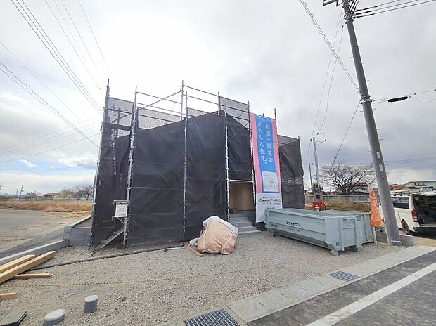 【現地外観写真】現地（2026年1月）撮影◆資料送付・ご見学即対応！ご不明点等、スタッフがしっかりと説明させていただきますので、安心して現地をご覧ください♪