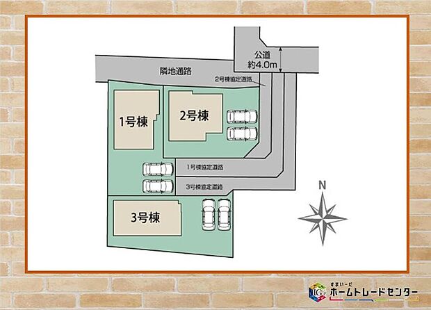 【全体区画図】並列2台駐車可能♪南向きで日当たり良好♪飯田グループホールディングスの物件は≪販売部門≫である当社にお任せください!お電話、メールでもお問い合わせをお待ちしております。