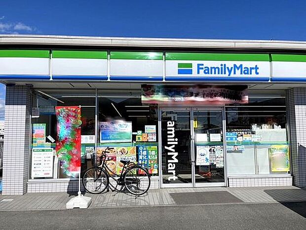 ファミリーマート高崎島野町店（約557m）