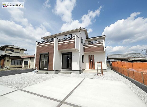 【現地外観写真】飯田グループホールディングス唯一の販売専門会社のホームトレードセンターの社員が直接、当物件をご案内いたします。見学希望、資料請求等、お気軽にお問い合わせくださいませ♪