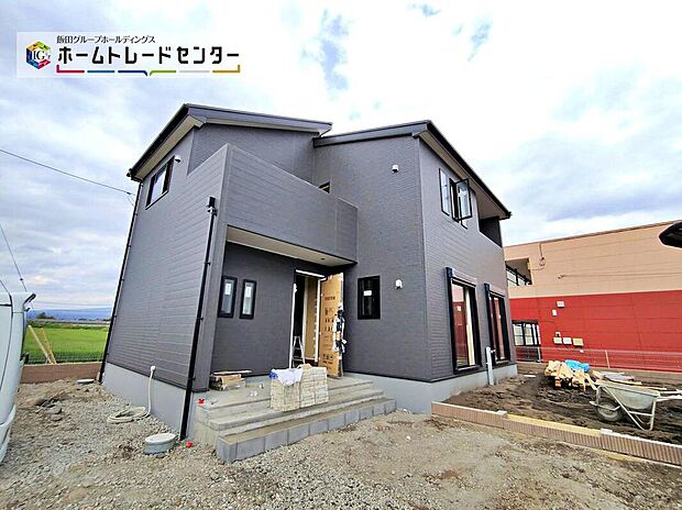 【現地外観写真】◇飯田グループホールディングス唯一の販売専門会社のホームトレードセンターの社員が直接、当物件をご案内いたします。見学希望、資料請求等、お気軽にお問い合わせくださいませ♪