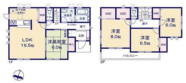 【4LDK】カウンターキッチンを採用した4LDKプラン!お食事の準備をしながらご家族との会話を楽しめます。リビング横には多目的に利用できる和室を完備♪玄関からすぐにご案内できるので急な来客時も安心です。