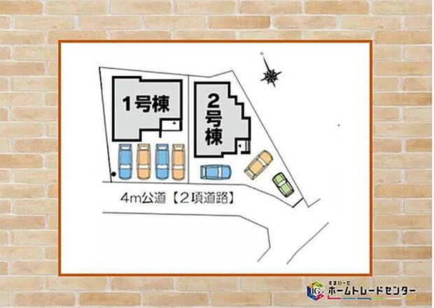 【全体区画図】◆◇カースペース4台分あり♪◇◆お気軽にお問合せください！