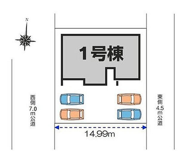 【区画図】4台(最大6台)駐車可能♪
家族分の自転車を駐輪したり、来客用の駐車スペースとしてもお使いいただけます。