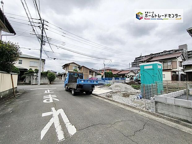 【前面道路含む現地写真】◆資料送付・ご見学即対応！