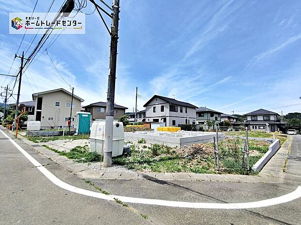 【前面道路含む現地写真】◆◇休日にご家族揃ってご見学はいかがでしょうか♪実際の現地を見てみると図面などではわからない、新たな発見もありますのでまずはお気軽にお問い合わせください♪
