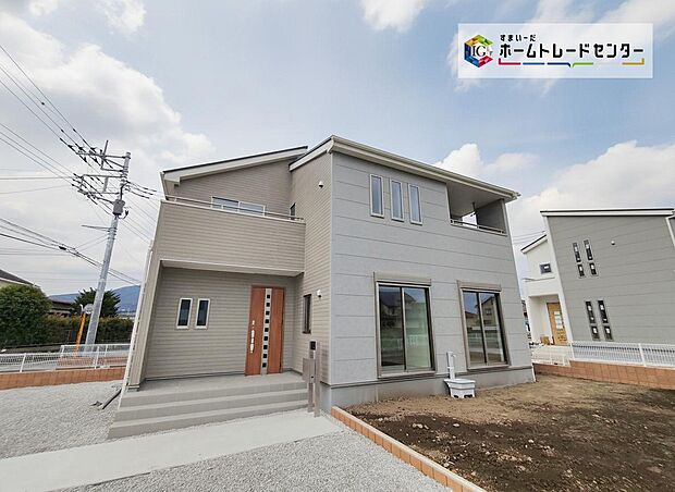 【現地外観写真】【4号棟】◆◇資料請求、ご見学希望等お気軽にお問い合わせください!当日のご見学予約も承ります。同じものは2つとない「夢のマイホーム」との出会いが待っているかもしれません。