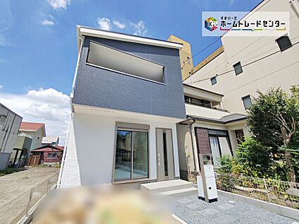 現地外観写真